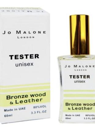Jo malone bronze wood &amp; leather