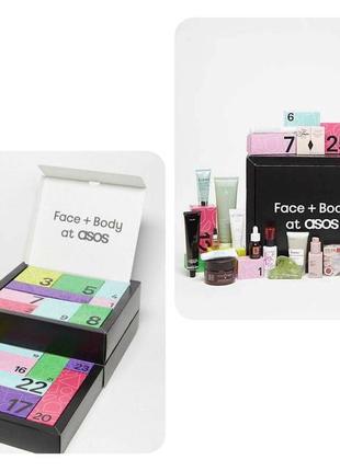 Адвент календар 2023-2024