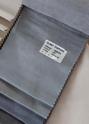 Ткань для штор микровелюр diamond №525 светлый холодно-серый цвет. турецкая ткань для штор