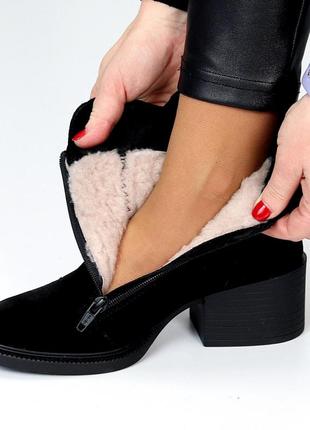 Хіт жіночі черевики з гострим носком натуральна замша на хутрі