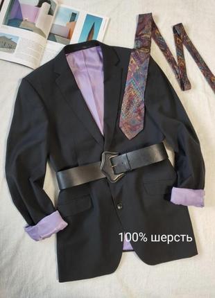 Піджак