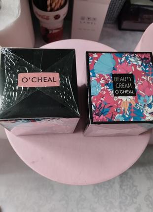 Кушоны для лица beauty cream o’cheal2 фото