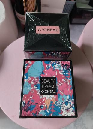 Кушоны для лица beauty cream o’cheal3 фото