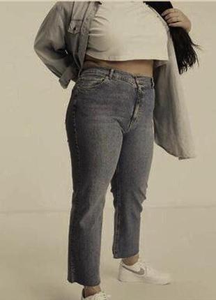 Стретчевые джинсы с необработанным низом☘️большой размер