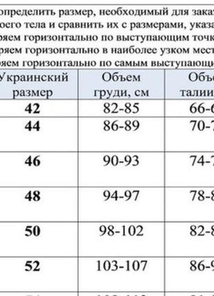 Вечірня сукня чорний срібло пудра до колін приталена з v вирізом женское вечернее5 фото