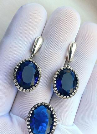 Срібний гарнітур сережки кільце синій камінь7 фото