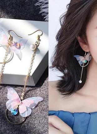Шикарные серьги с бабочками / длинные серьги бабочки обмен