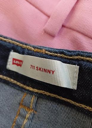 Крутые трендовые джинсы levis7 фото