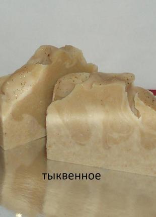 Мыло с нуля ручной работы с маслом макадами и чайной розы 100 г8 фото