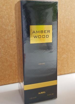 Ajmal amber wood hair mist 100ml, парфум для волосся.