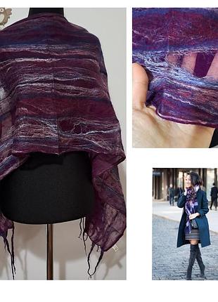 Тончайшая валяная шерсть на шёлке