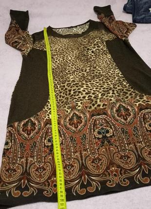 Женское миди платье леопардовый принт,миди платье со стразами5 фото