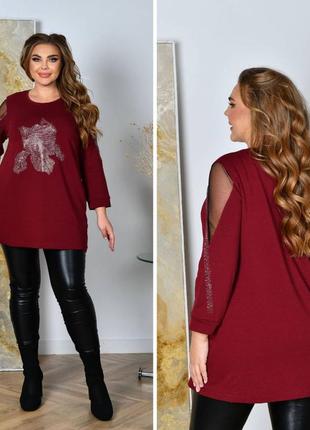 Женская туника