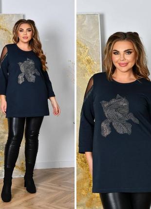 Женская туника