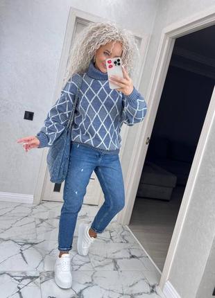 Светр😍 2