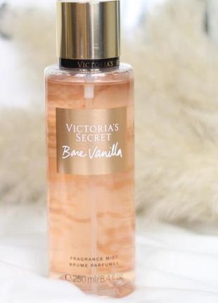 10мл 90грн парфюмированный спрей vs bare vanilla