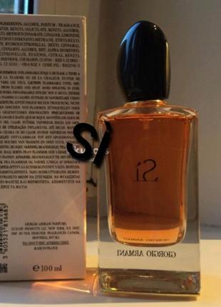 Шикарный аромат!  giorgio armani si 100ml  женский4 фото