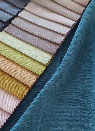 Тканина для штор мікровелюр premium canvas різні кольори висота 3м