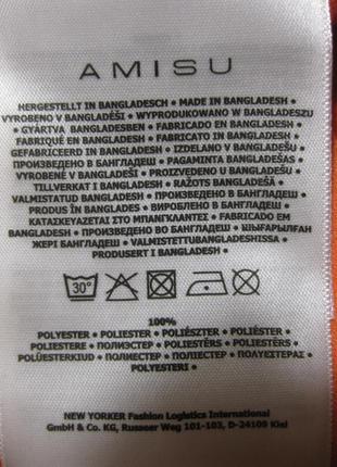 Майка туника блуза шифоновая двусторонняя двойной шифон amisu амису кирпичный цвет10 фото