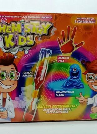 Набор опытов danko toys "chemistry kids" chk-02-02u