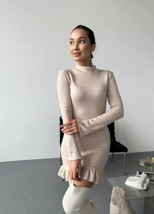 Сукня