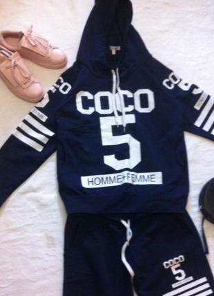 Спортивний костюм