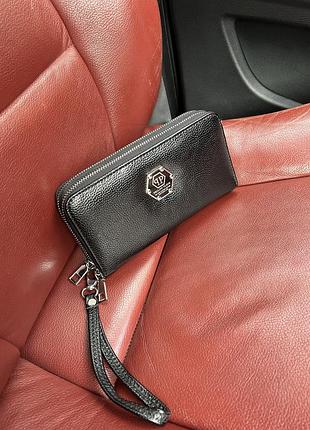 Клатч в стиле philippplein