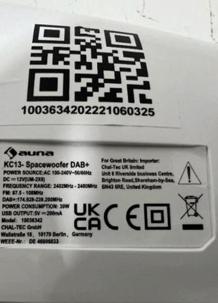 Бумбокс, проигрыватель компакт-дисков, dab+, fm, bluetooth, пульт дистанционного...