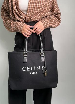 Чорні шопер мішок celine large shopper на кожний день довгі ручки плотний текстиль селін5 фото