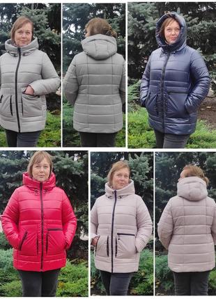 Зимняя курточка. размеры 50-60