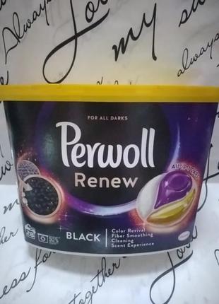 Капсулы для стирки perwoll renew для2 темных и черных вещей 28шт1 фото