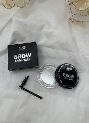 Фіксатор-віск для брів bless beauty brow lami wax1 фото