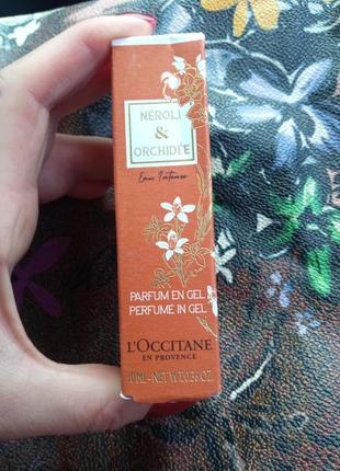 Продам парфюмированный гель духи l occitane 10ml