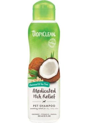 Шампунь "вівсяний з екстрактом чайного дерева" tropiclean лікувальний для собак 355 мл