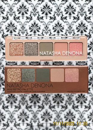 Палетка тіней natasha denona mini retro eye shadow palette 4 г тіні для повік