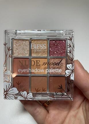 Палетка теней для век bless beauty nude mood (9 цветов)