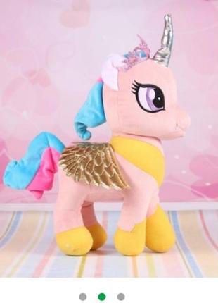 Мягкая игрушка копицца my little pony принцесса кодекс1 фото