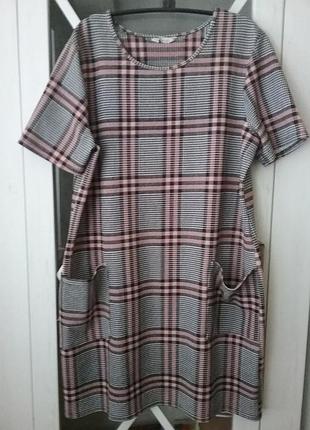 Новое платье батал