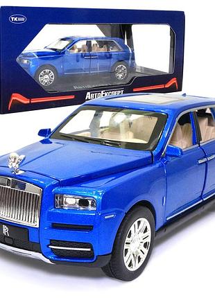 Іграшкова машинка металева rolls-royce «автоексперт» роллс-ройс синє світло звук 20*8*7 см (gt-4502)