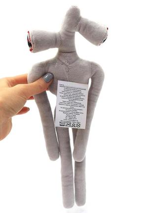 М'яка іграшка сіреноголовий «kinder toys» siren head сірий 32*12*3 см (00216)4 фото