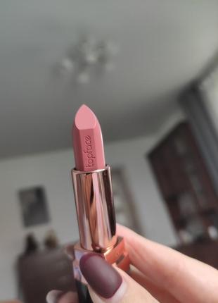 Помада для губ кремовая topface instyle creamy lipstick pt156 - No4