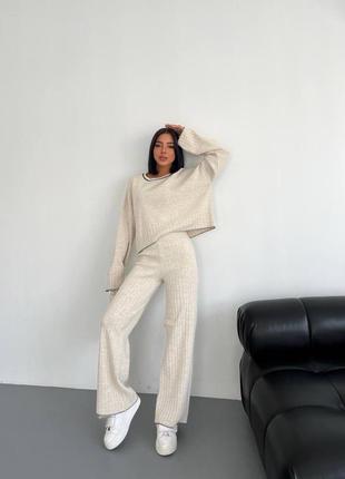 Костюм теплий