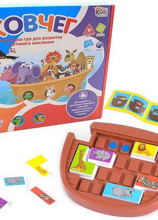 Настільна гра fun game «ковчег» (українська мова), ukb-b0042