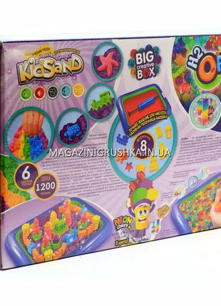 Набір для творчості danko toys 3в1 big creative box orbk-01-012 фото