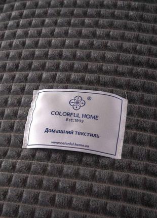 Постільна білизна плюш