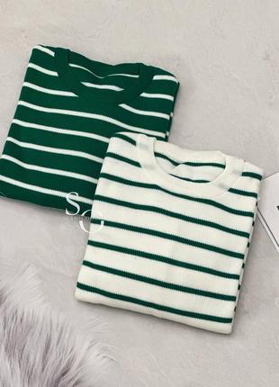 Светрик❤️ ( багато кольорів)