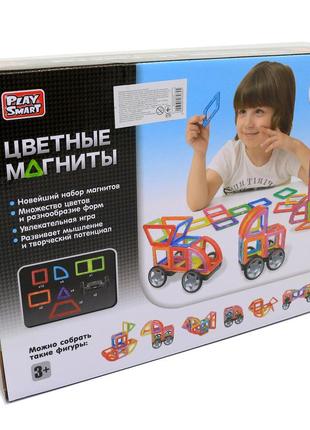 Магнитный конструктор play smart «цветные магниты» 27 деталей (2472)8 фото