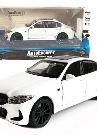 Іграшкова машинка металева bmw 320li, бмв, біла, звук, світло, інерція, откр двері, багажник, капот, автоексперт, 1:32,15*7*5см