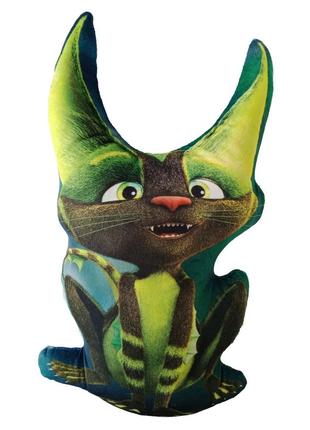 М`яка іграшка сувенір жабокиць квусь "мавка.лісова пісня" копиця 37*22*9 (00279-55)