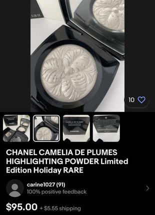 Хайлайтер chanel camelia de plumes5 фото